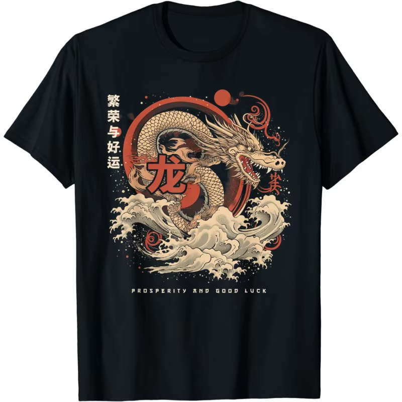 T-Shirt à Manches Courtes et Col Rond pour Homme, Streetwear Décontracté avec Motif de Dragon Imprim