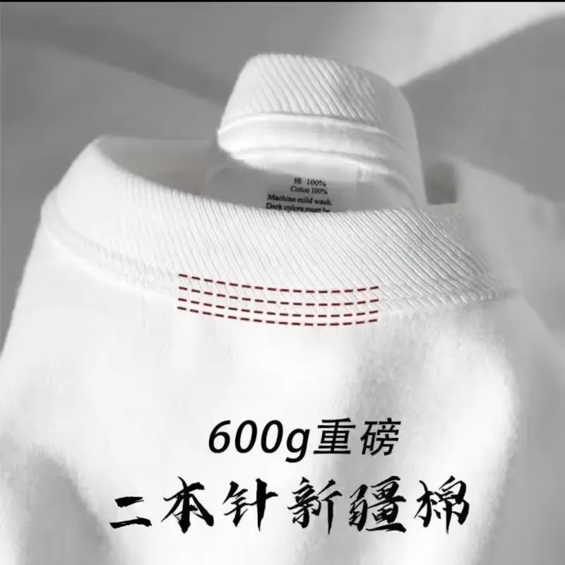 T-shirt pour hommes 600g T-shirt à manches courtes en coton robuste pour hommes mode coton épaissi à