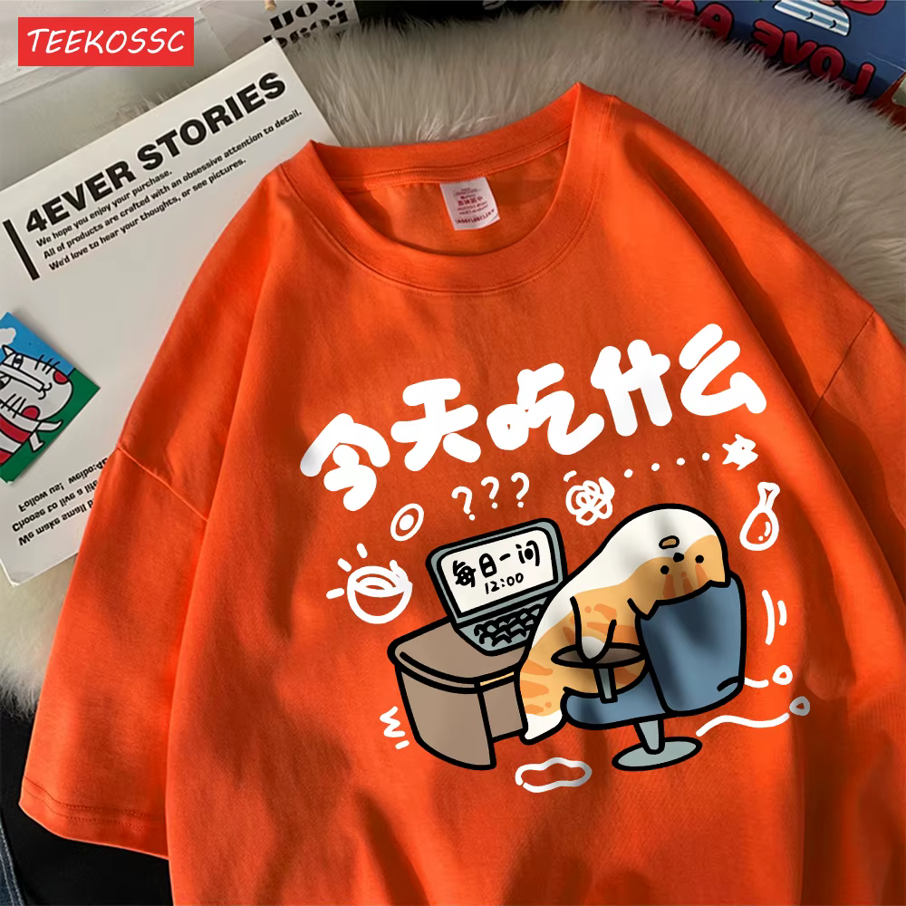 Drôle bande dessinée chat coton femmes T-Shirts dessins animés imprime T-Shirts doux col rond surdim