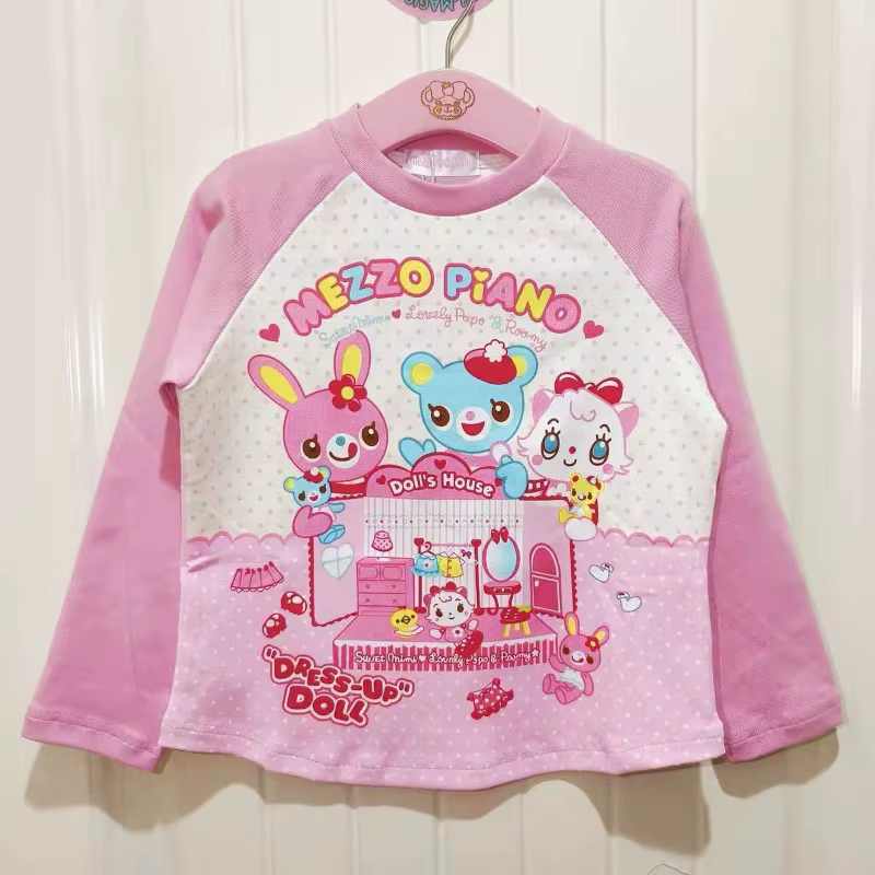 Kawaii Harajuku épissé dentelle col rond sans manches Camisole ample Y2k esthétique mignon dessin an