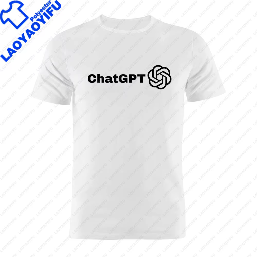 Vintage unisexe t-shirt ChatGPT Chat GPT développeur programmeur codeur œuvre t-shirt hommes Streetw