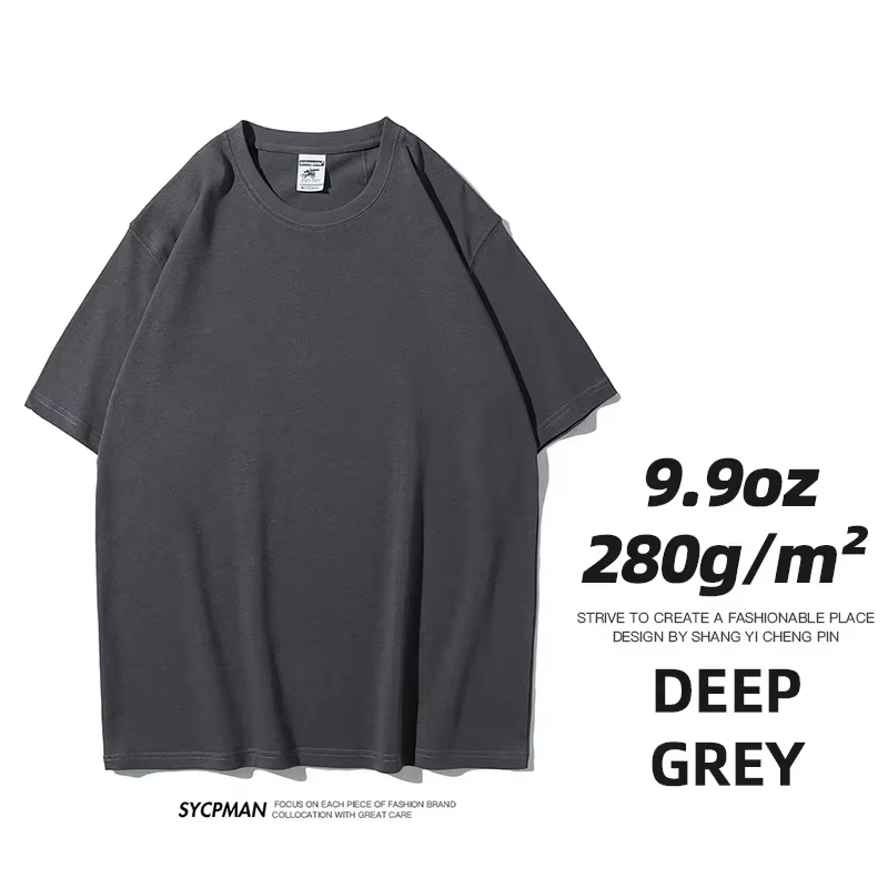 T-shirt Surdimensionné à Manches Courtes pour Homme, Haut en Coton de Haute Qualité en Couleur Unie,