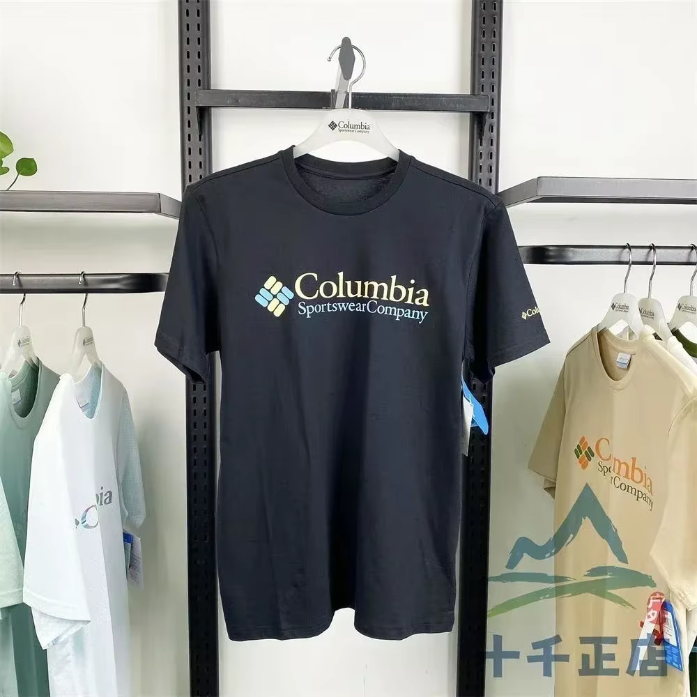 T-shirt pour homme de haute qualité, imprimé, 100% coton pur, avec motifs tendance - manches courtes