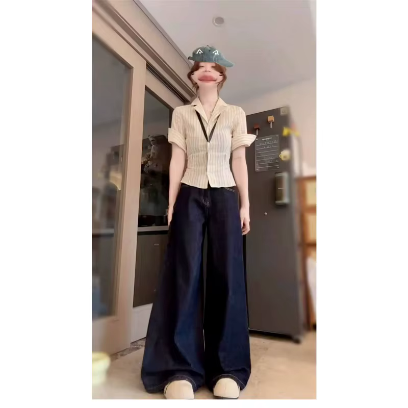 Chemisier rayé à revers pour femme, coupe ajustée, manches courtes à revers, style été