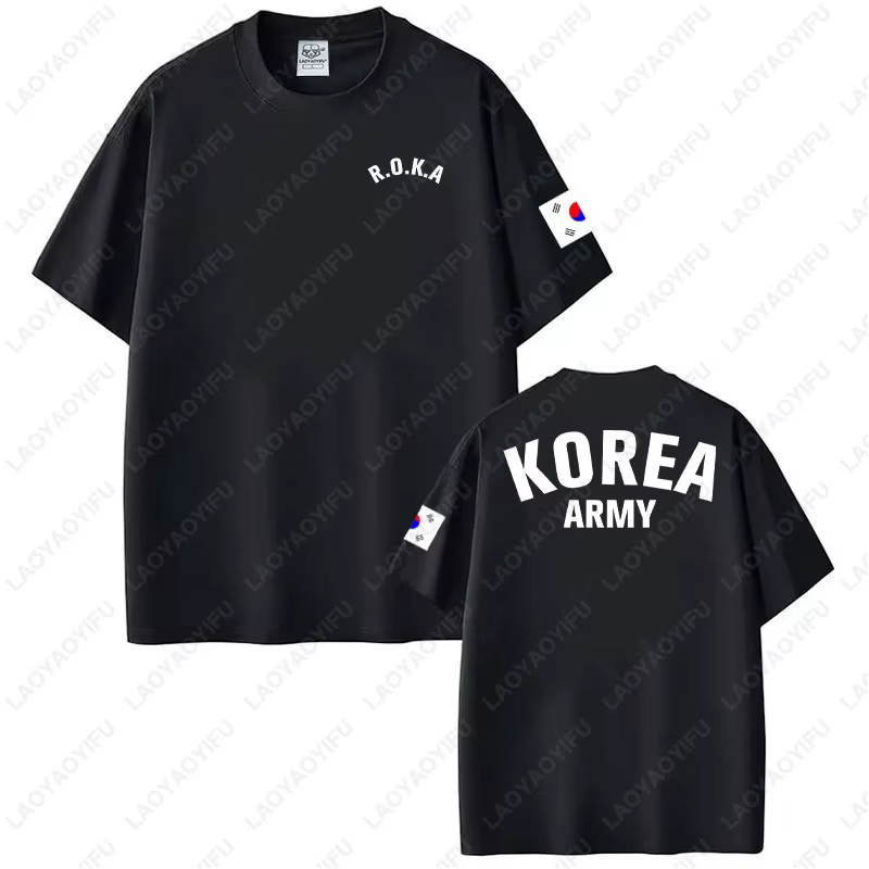 Corée armée classique Tech hommes femmes t-shirt ROKA militaire formation physique hauts mode été St