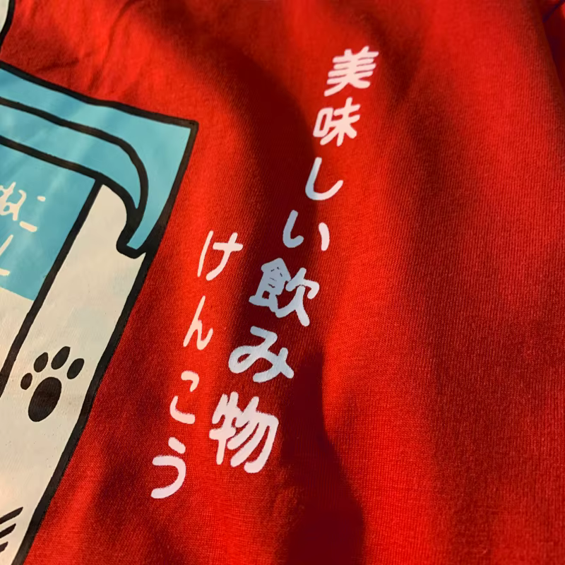 Mignon chat japonais imprimé surdimensionné T-shirt femmes hommes à manches courtes ample T-shirt dé