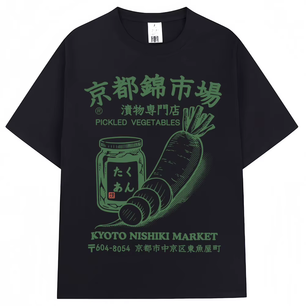 Style japonais Kyoto Nishiki marché imprimé T-shirt mode Vintage hommes femmes T-shirts surdimension