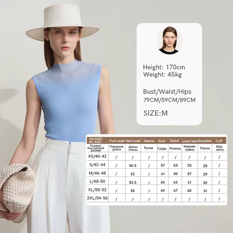 Amii femmes haut minimaliste été nouvelle couleur unie col montant sans manches mince élastique Doub