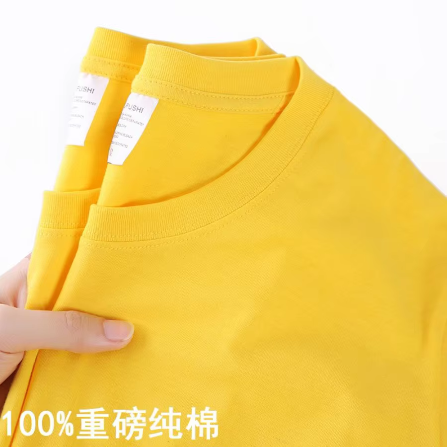 T-shirt 100% Coton Hommes Femmes Solide document O Cou À Manches Courtes Y-Été Coréen At Demi-Manche