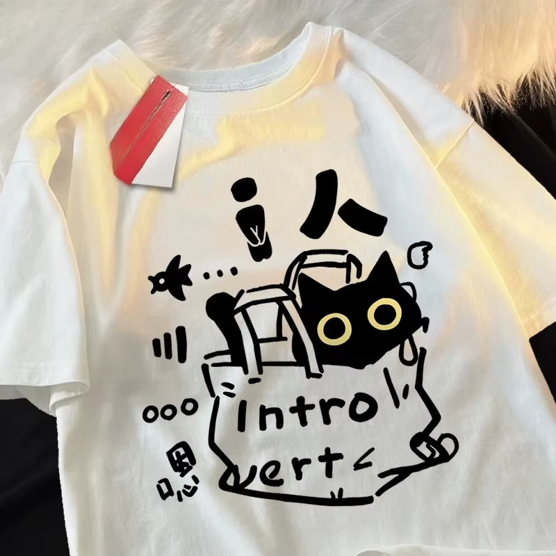 Hauts chat introvert amusant T-shirt vêtements décontracté doux à manches courtes été rue famille T-