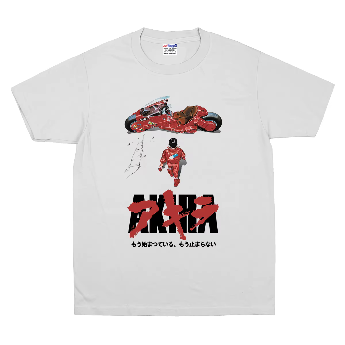 T-Shirt Akira en coton blanc pour hommes, vêtements à manches courtes, vêtements graphiques en coton