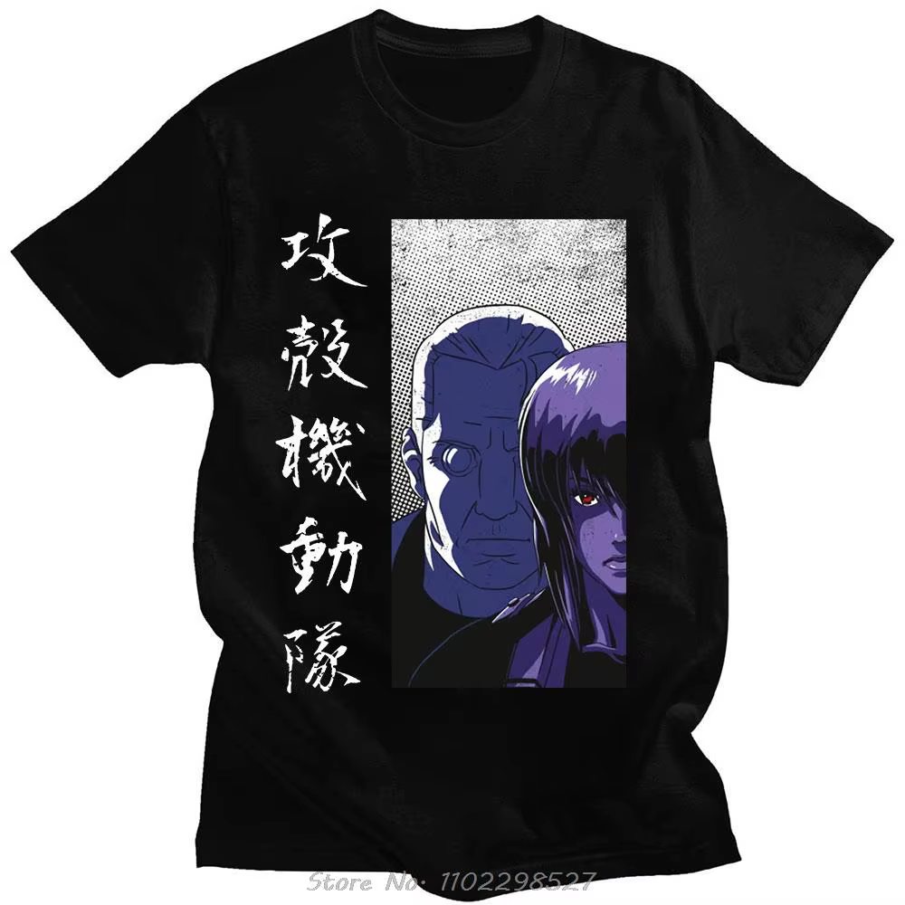 T-Shirt à Manches Courtes en Coton avec Imprimé Graphique de Manga mesurost In The Shell, Vêtement R