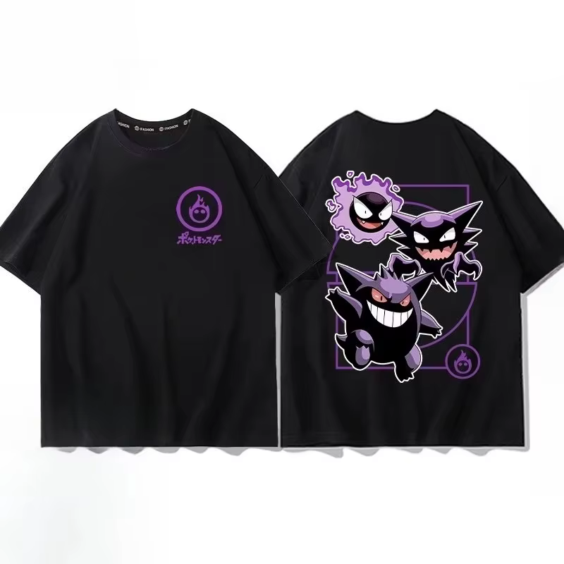 T-shirt à manches courtes en pur coton imprimé Pokémon Pichu Evolution pour hommes et femmes, nouvel