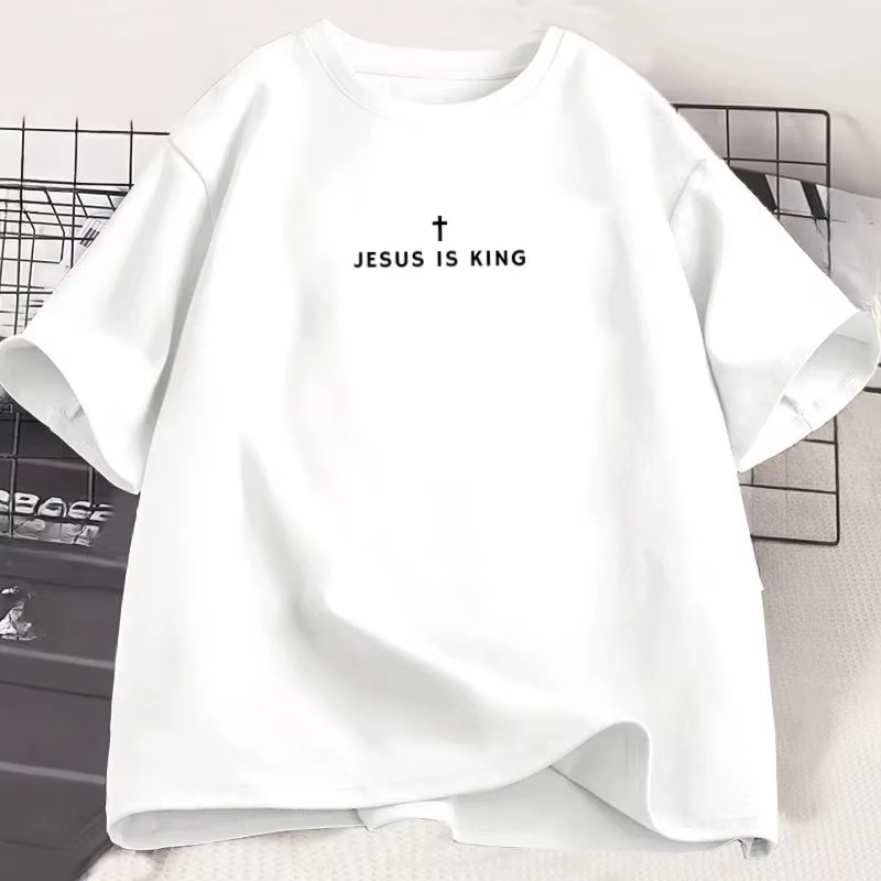 T-shirt chrétien « Jésus est roi » pour hommes et femmes, merchandising chrétien, t-shirt Jésus, foi