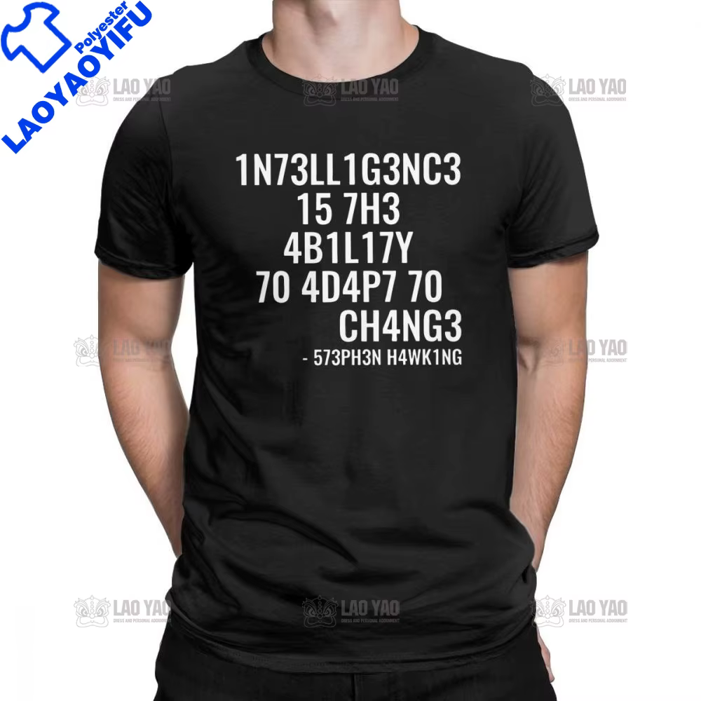 T-Shirts créatifs pour hommes, t-shirt drôle Geek Y-Intelligence est AV pour s'adapter au changement