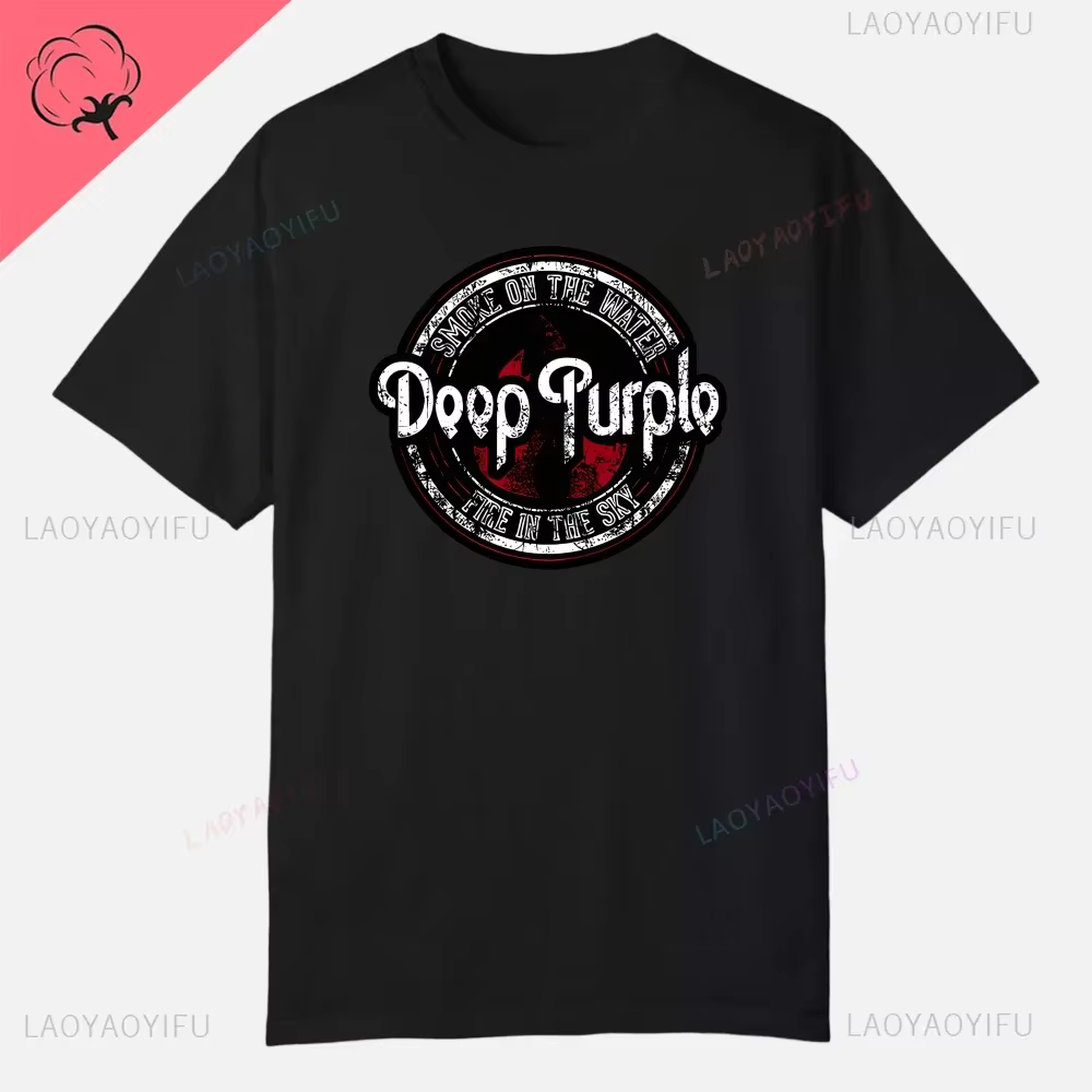 T-shirt drôle violet foncé, vêtements en coton imprimés, hauts unis à manches courtes pour hommes, v