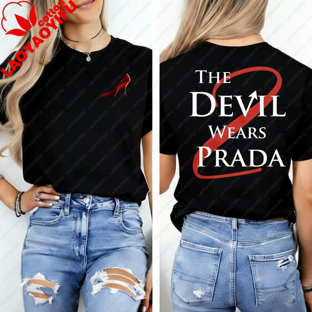 T-shirt en coton pour femmes, imprimé graphique amusant du film « The Devil Wears Prada 2 », t-shirt