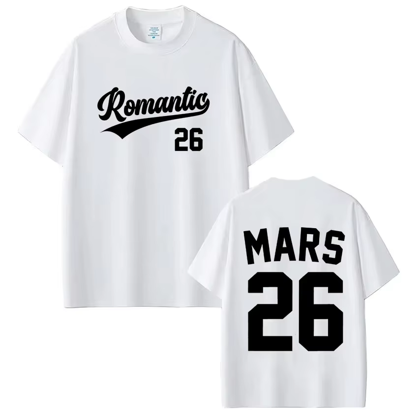 Bruno Mars The Romantic Tour 2026 T-shirt imprimé pour hommes et femmes, haut à manches courtes, en 