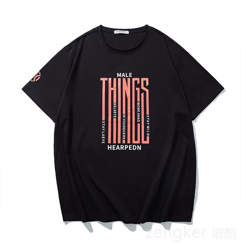T-shirt graphique ample à manches courtes pour hommes, grande taille, 12XL, 11XL