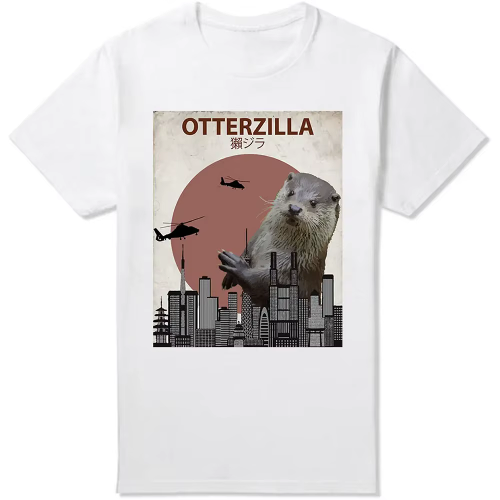 T-shirt Kanterzilla drôle pour les amoureux Kanter, chemise cool pour hommes, cadeau mignon, mode St