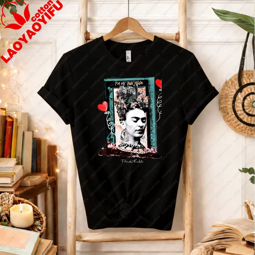 T-shirt Collage « Je suis ma propre muse » Frida Kahlo, artiste mexicaine féministe, t-shirt graphiq