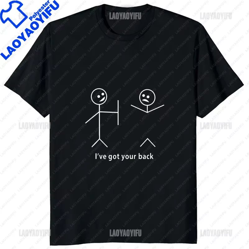 T-shirt Industries castique imprimé I Got Your Back pour homme et femme, humour, dessin animé, graph