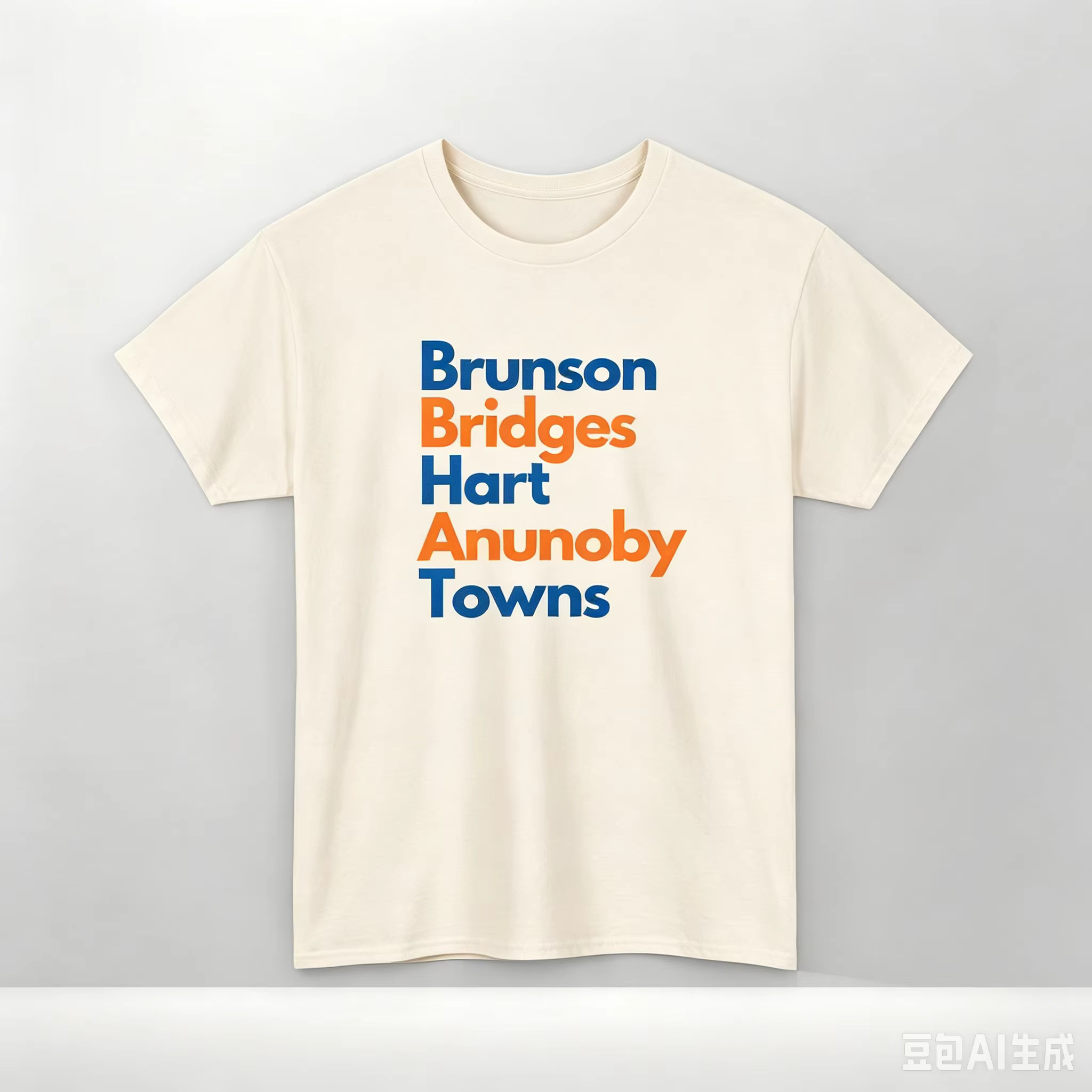 T-shirt Unisexe 2026 New York avec Nom de Joueur – Coton Y2K Tendance Été – Col Rond Manches Courtes