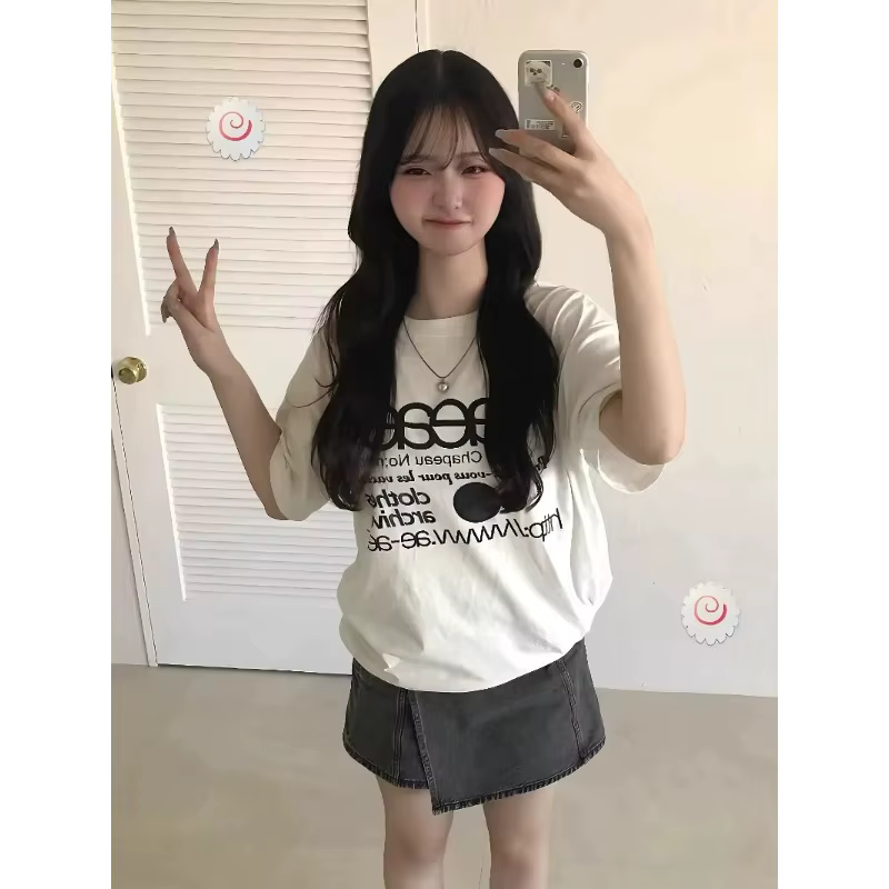 Aeae coréen classique lettre Logo polyvalent décontracté ample à manches courtes T-shirt pour hommes