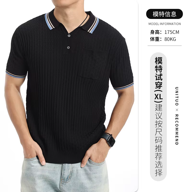 Polo en maille de soie glacée à revers pour homme, polo de luxe léger haut de gamme avec poche, vête