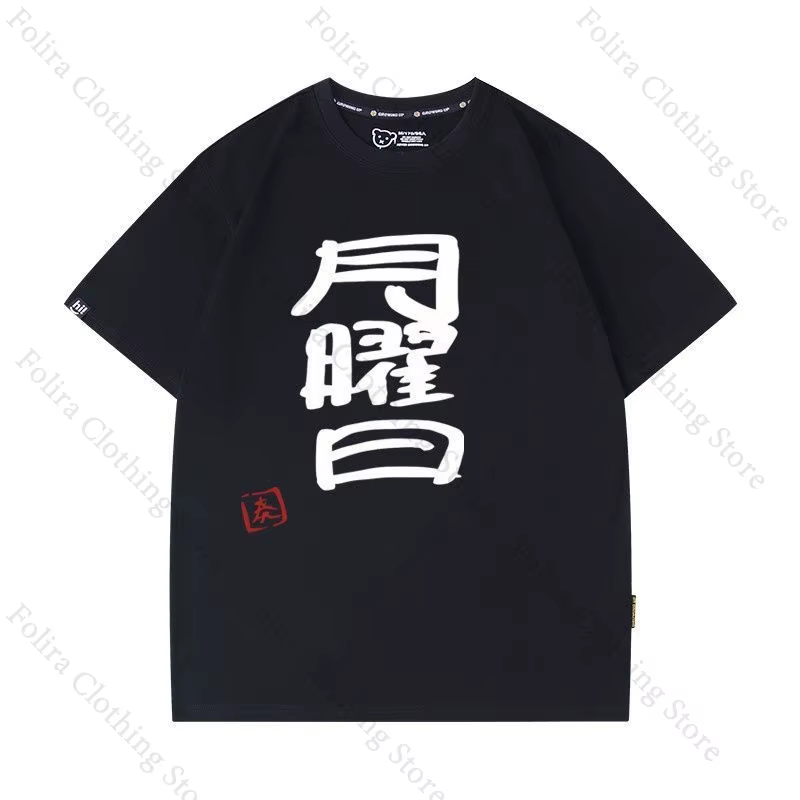 T-shirt imprimé de la série Hololive du Japon pour hommes et femmes, en coton, à manches courtes, co