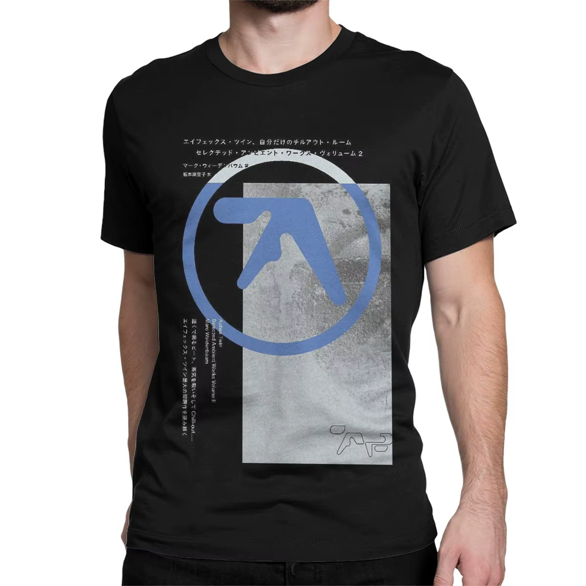 Musique électronique Streetwear Logo Punk DJ t-shirt pour hommes femmes pur coton drôle T-Shirts Aph