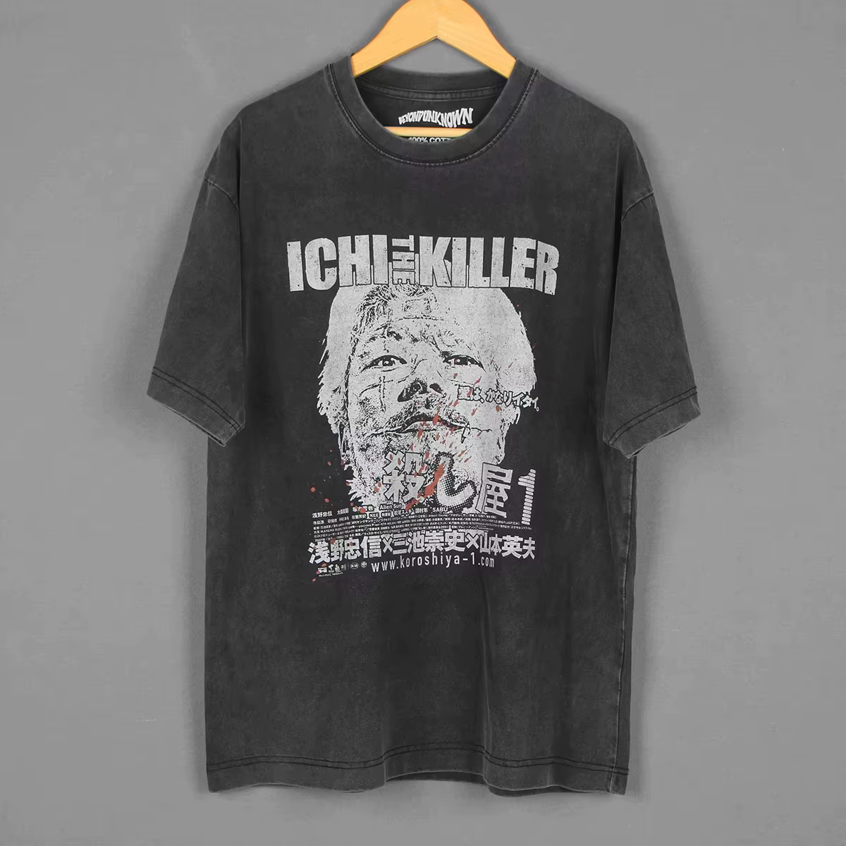 T-shirt Bad Taste Ichi The Killer Takashi Miike, film japonais Cold Fish Tetsuo Audition, chemise ré