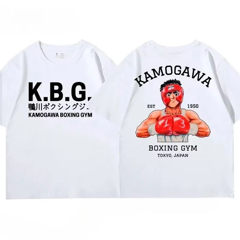 T-shirt vintage en coton pur imprimé Hajime No Ippo pour hommes et femmes, streetwear, hauts amusant