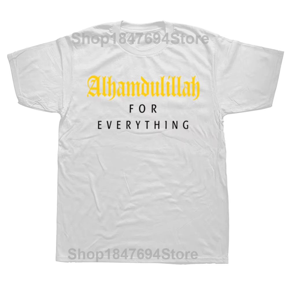 T-shirt manches courtes homme, humoristique, en coton, imprimé, musulman, Alhamdulillah
