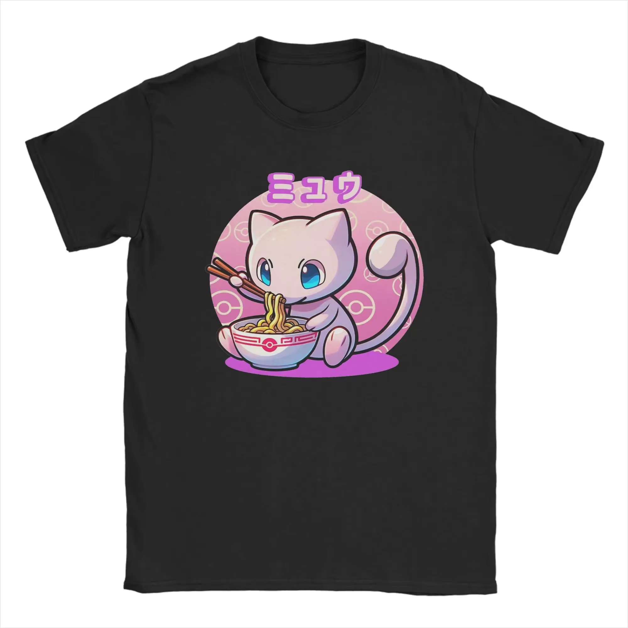Pokemon T-shirt homme pur coton T-shirt style décontracté col rond T-shirt à manches courtes vêtemen