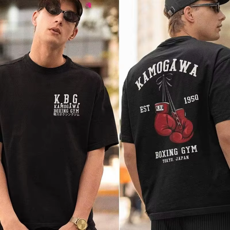 T-shirt vintage en coton pur imprimé Hajime No Ippo pour hommes et femmes, streetwear, hauts amusant