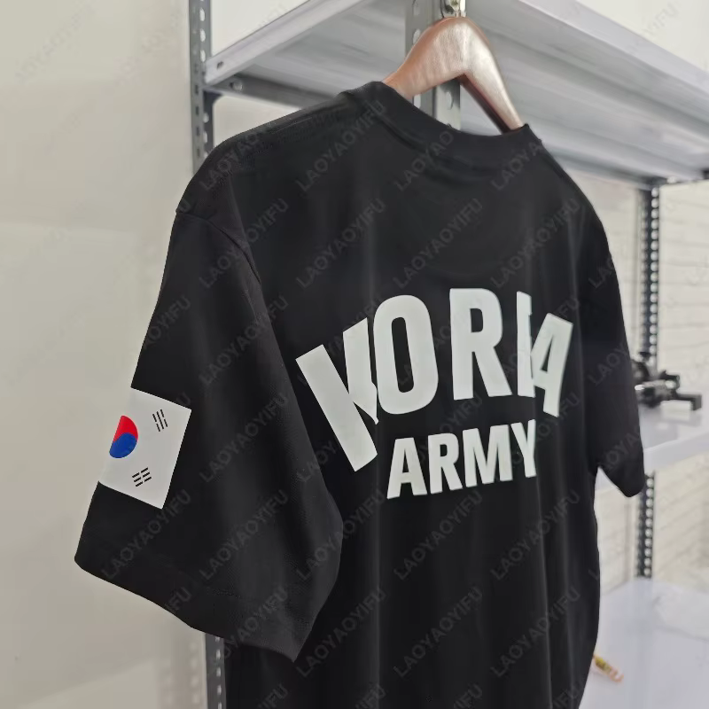 Corée armée classique Tech hommes femmes t-shirt ROKA militaire formation physique hauts mode été St