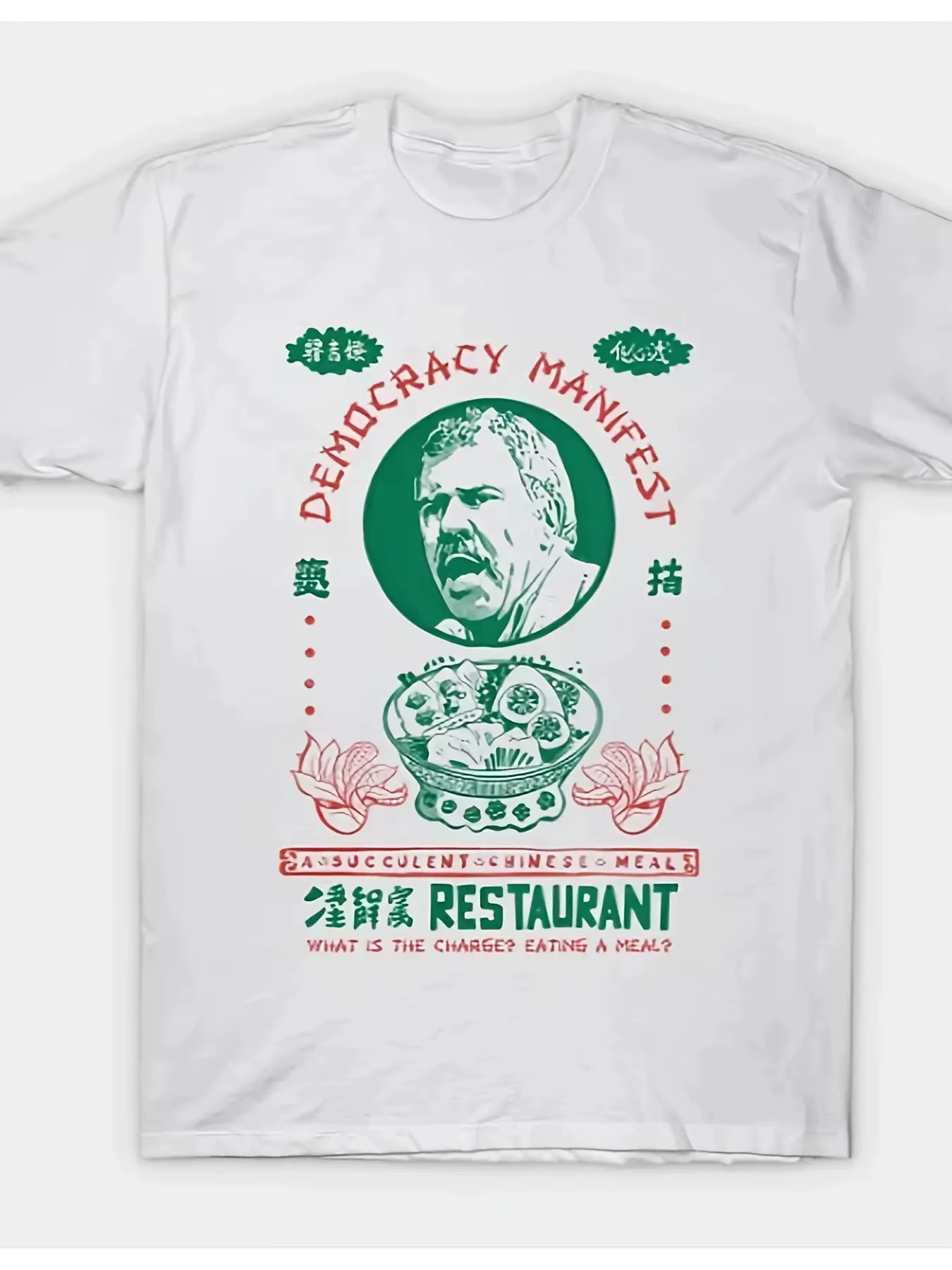 T-Shirt graphique de nourriture chinoise pour hommes, tissu doux avec Design de Restaurant chinois, 