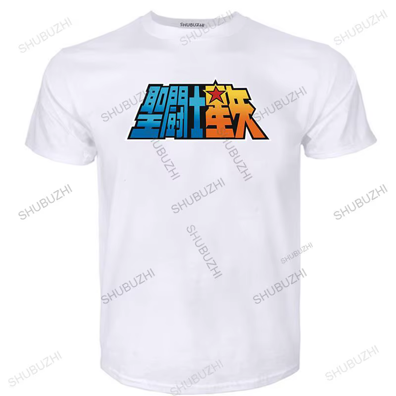 T-shirt homme unisexe, vêtement de marque, SAINT SEIYA 1, Cool, décontracté et humoristique, à la mo