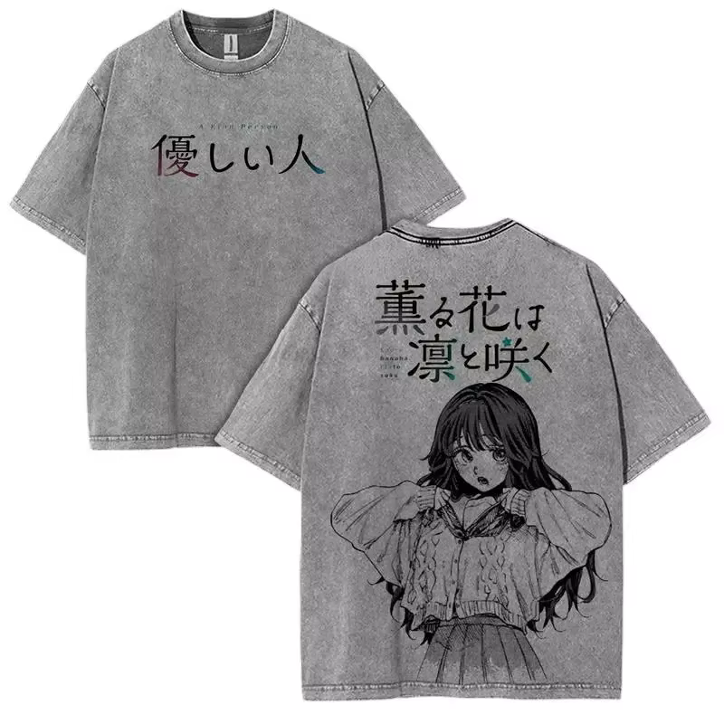 Manga la fleur parfumée fleurs avec dignité T-shirt lavé surdimensionné T-shirt hommes femmes vêteme