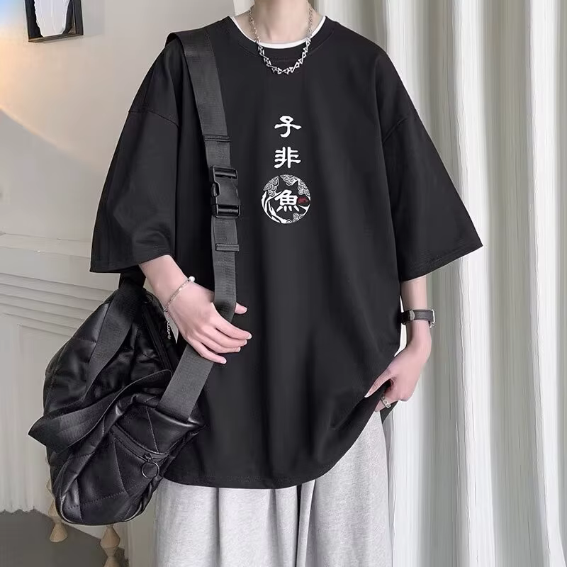 [Taille M-8XL] T-shirt surdimensionné pour hommes nouveau Style chinois imprimé T-shirt à manches co