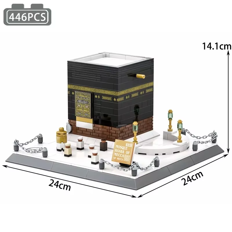 Blocs de construction KAABA, Architecture islamique de renommée mondiale, jouets, arabie saoudite, g