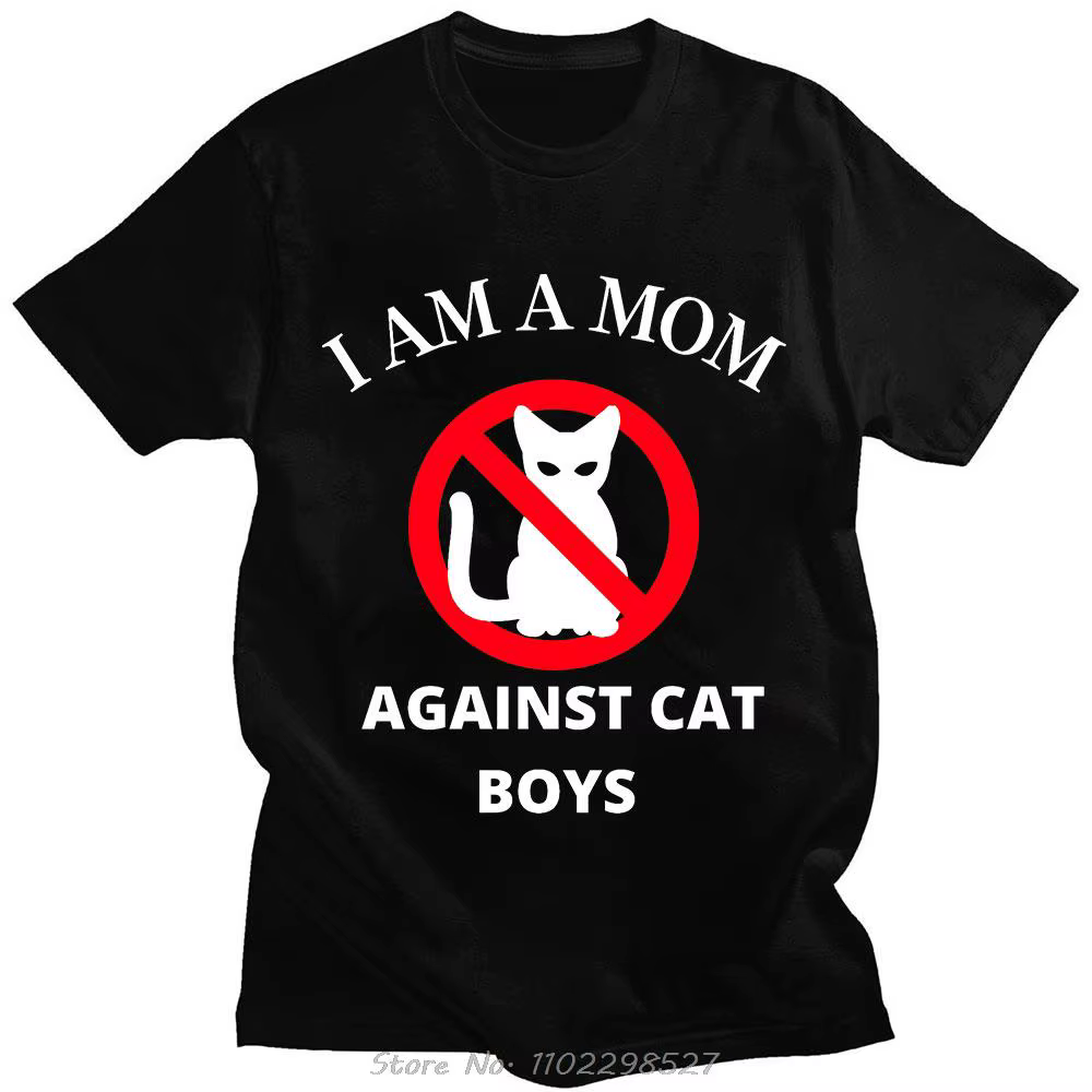 T-shirt à manches courtes pour hommes, Économie drôles Anime I Am A Spinal Against Cat Boys, Nouveau