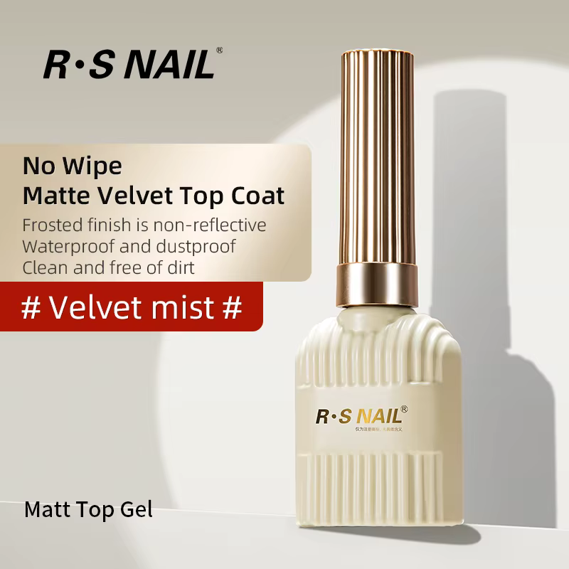 RSNAIL 10g velours mat couche de finition Gel vernis à ongles Gel UV tremper vernis Semi-Permanent c