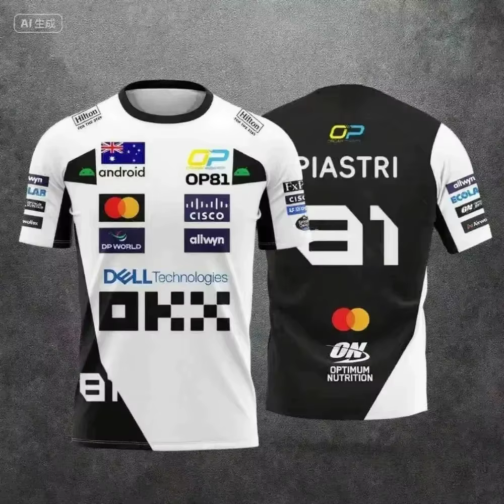 T-shirt de sport à séchage rapide McLaren Team Lando Norris N°4 & N°81 Style Combinaison de Course 2