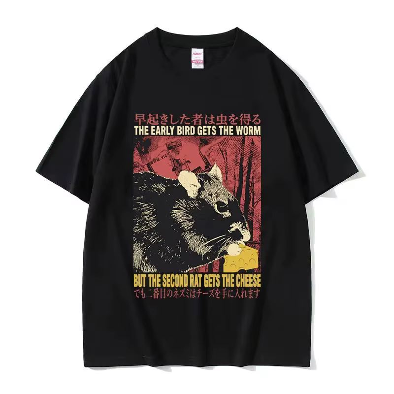 T-shirt col rond pour hommes, humoristique, avec image de Rat japonais, Vintage, à la mode, surdimen