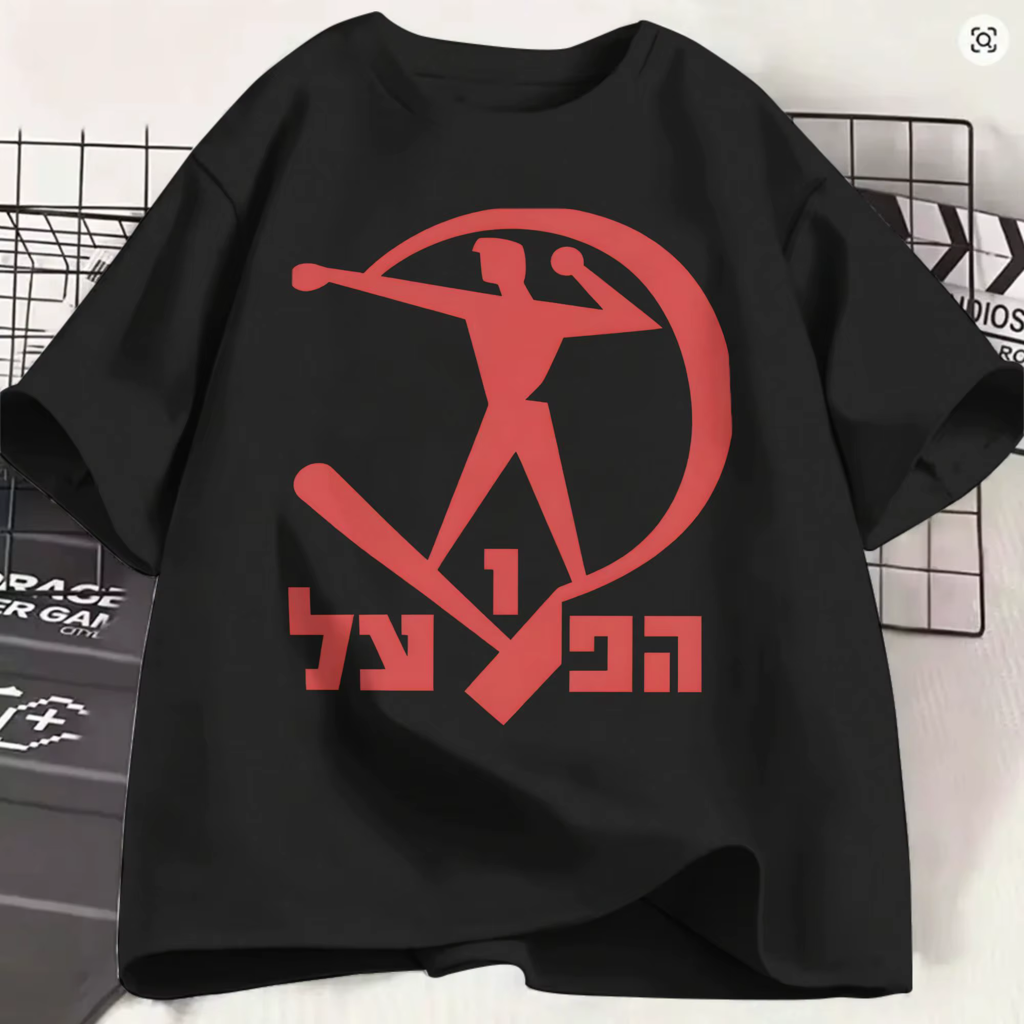 Hapoel Tel Aviv T-Shirt d'été 100% coton pour homme, T-Shirt ample Hip Hop à manches courtes, vêteme