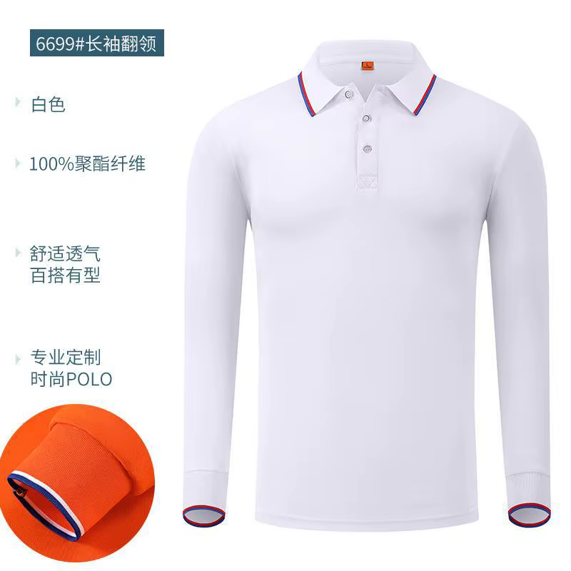 Nouveau Polo à manches longues T-Shirt Logo brodé col rabattu vêtements de travail uniforme de group