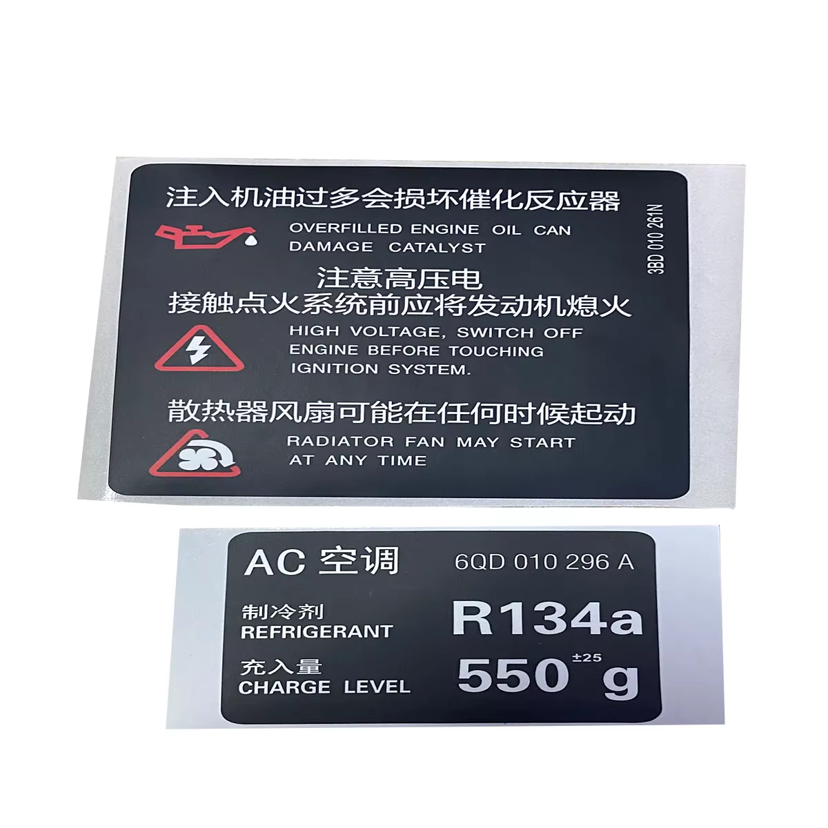 Nouveau cadre de pare-chocs avant, autocollant de voiture avec Logo d'avertissement AC R134a pour VW