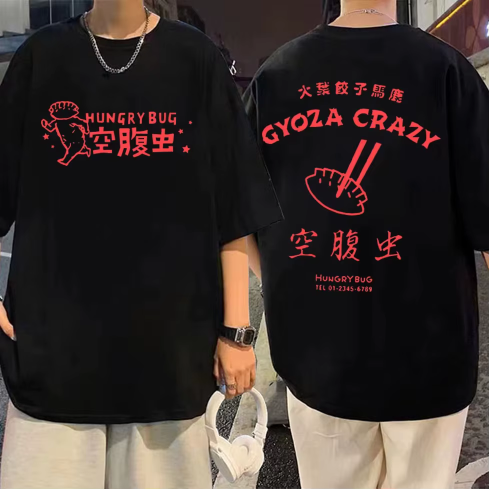 Nouveau style été 2026 : T-shirt Dorohedoro pour homme, modèle unisexe tendance, col rond imprimé